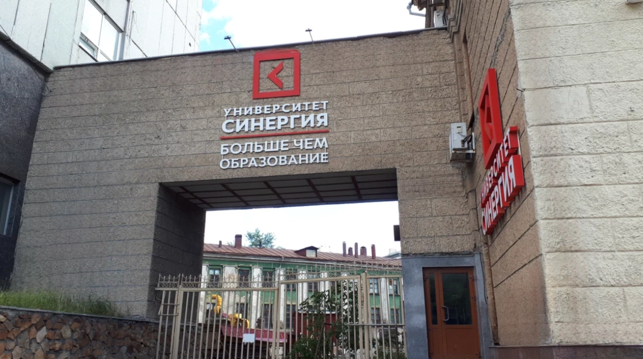 ул. Революции, 38